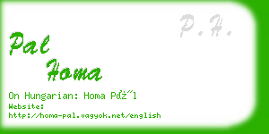 pal homa business card